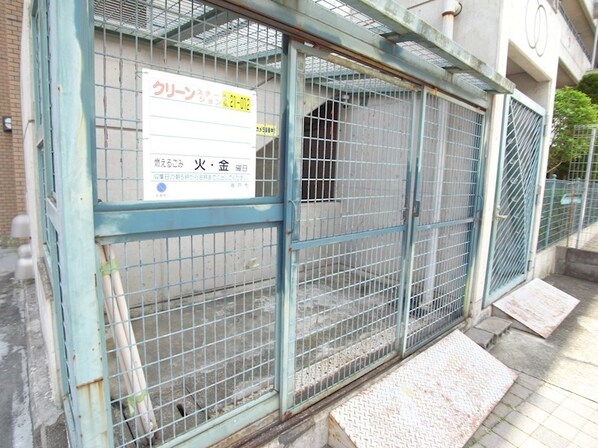 大倉山駅 徒歩15分 3階の物件内観写真